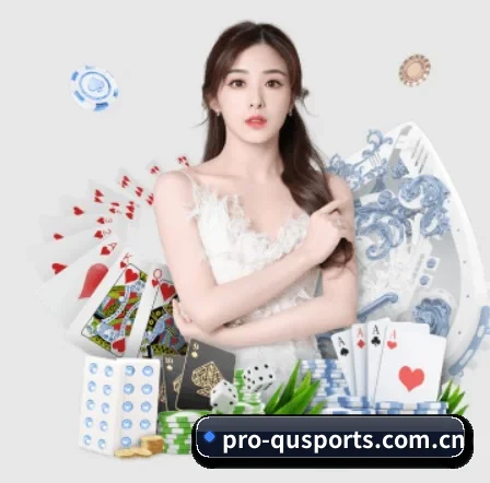 pro-qusports.com.cn APP