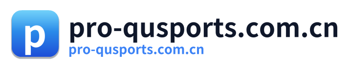 pro-qusports.com.cn